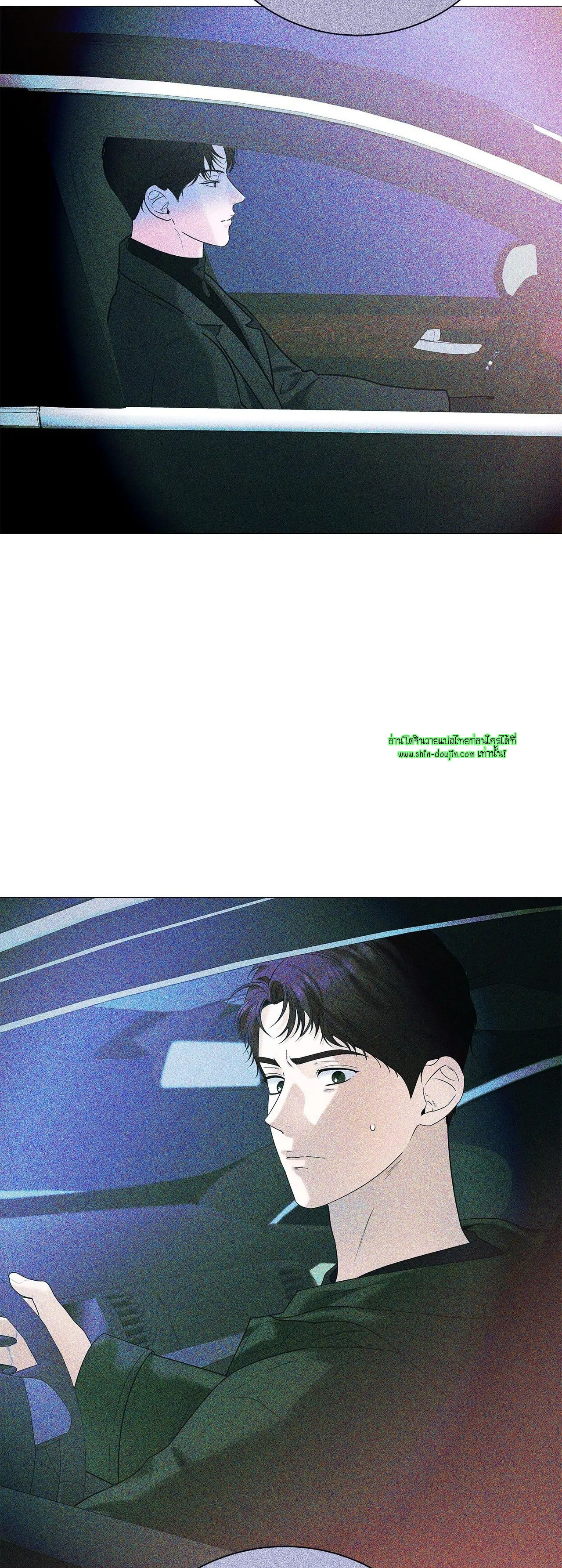 The Melancholic Conman EP 15